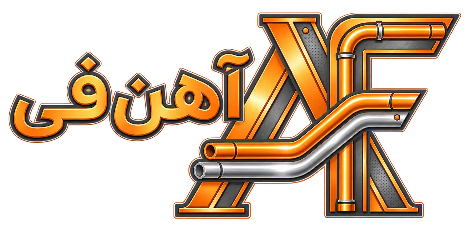 آهن فی - مرجع تخصصی قیمت و خرید آهن