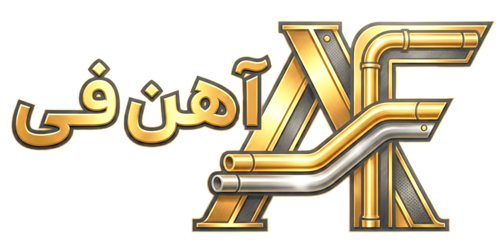 راهنمای جامع خرید میلگرد