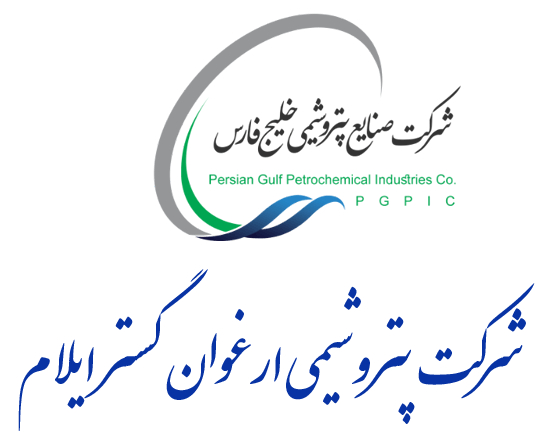 همکار عزیز